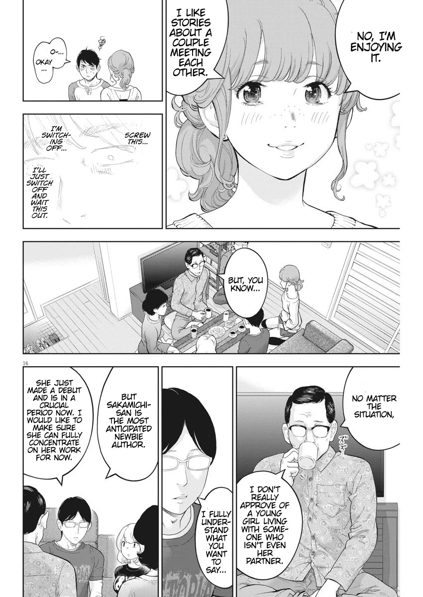 Gaishu-Isshoku Chapter 29 page 16 - Chapter 29: Confrontation