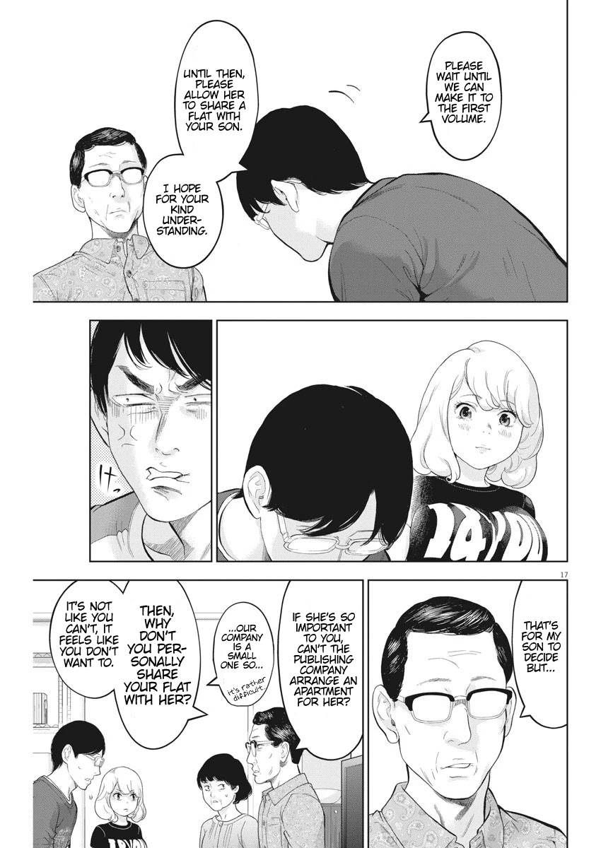 Gaishu-Isshoku Chapter 29 page 17 - Chapter 29: Confrontation