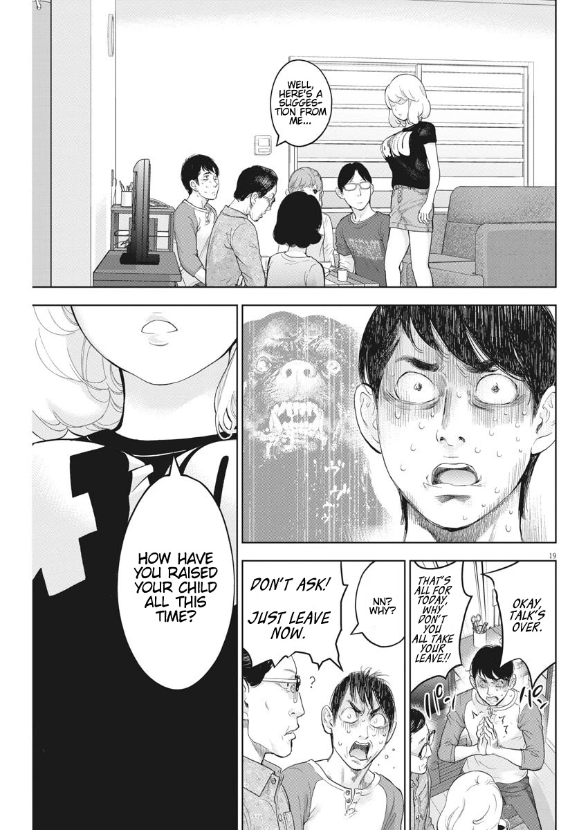 Gaishu-Isshoku Chapter 29 page 19 - Chapter 29: Confrontation