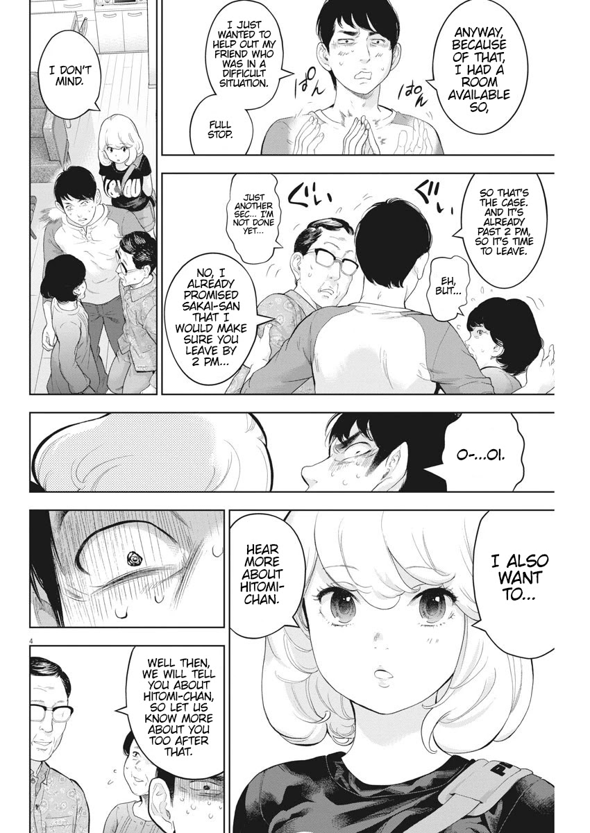 Gaishu-Isshoku Chapter 29 page 4 - Chapter 29: Confrontation