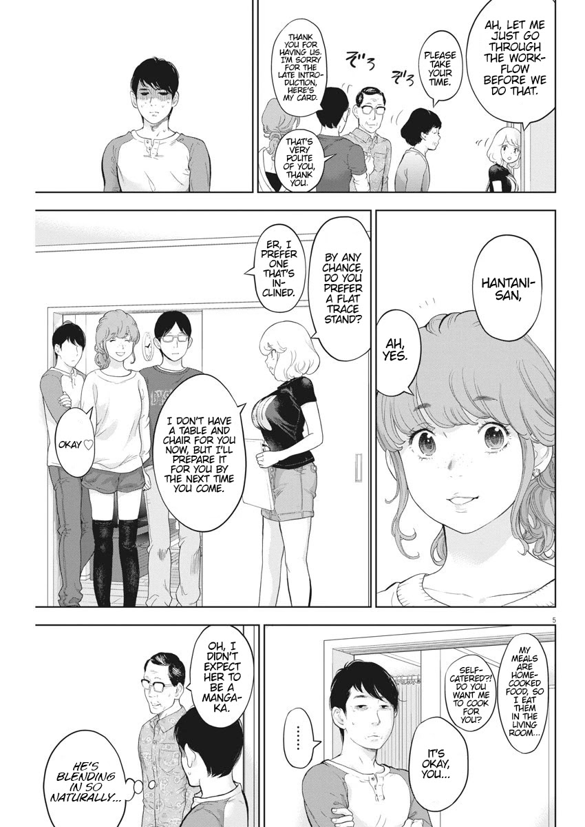 Gaishu-Isshoku Chapter 29 page 5 - Chapter 29: Confrontation
