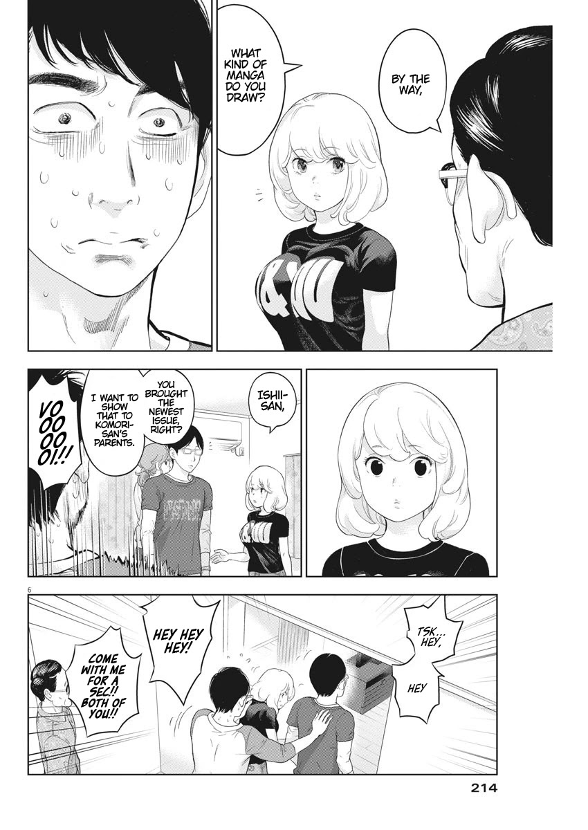 Gaishu-Isshoku Chapter 29 page 6 - Chapter 29: Confrontation