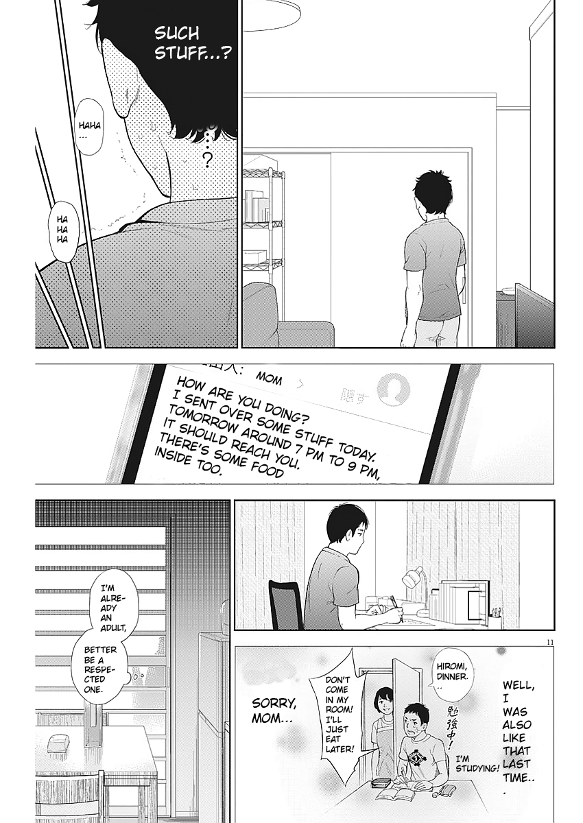 Gaishu-Isshoku Chapter 3 page 11 - Chapter 3 - Housework