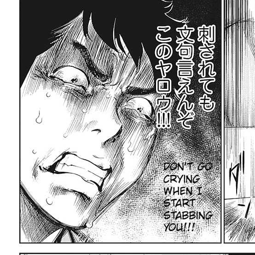 Gaishu-Isshoku Chapter 3 - Housework cover