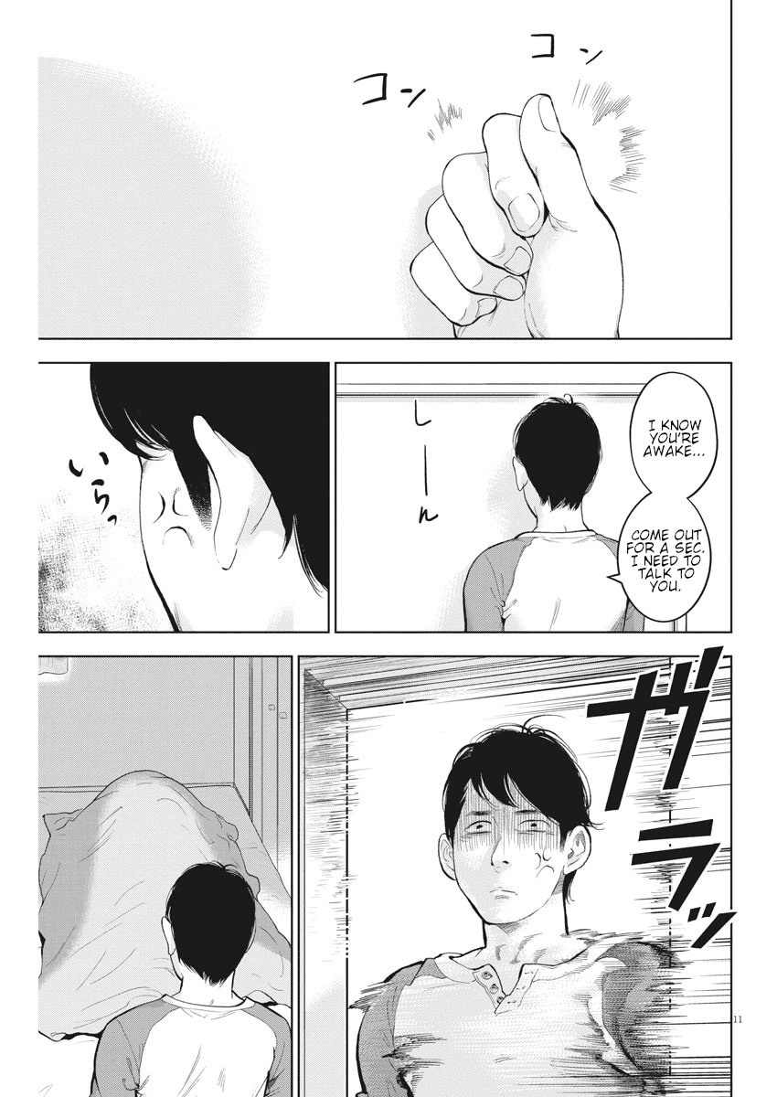 Gaishu-Isshoku Chapter 30 page 11 - Chapter 30: Critical situation