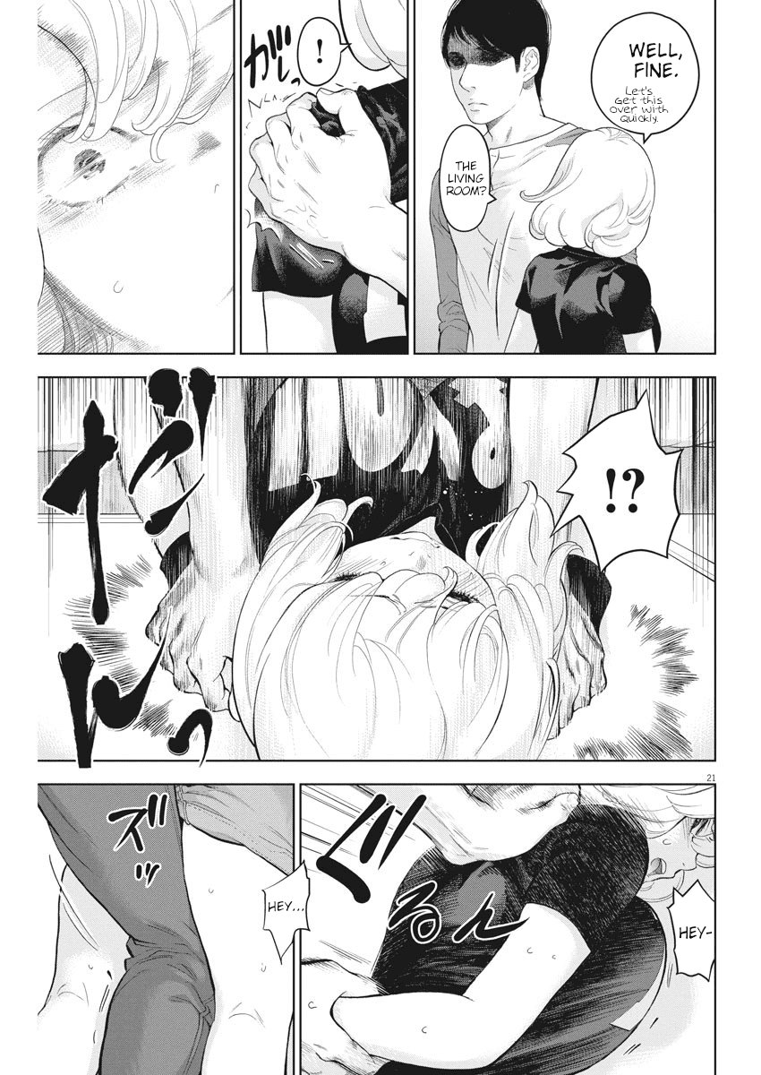 Gaishu-Isshoku Chapter 30 page 20 - Chapter 30: Critical situation