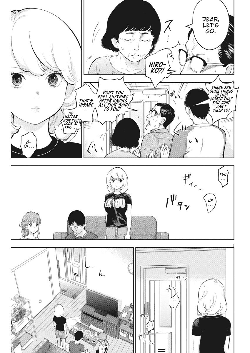 Gaishu-Isshoku Chapter 30 page 3 - Chapter 30: Critical situation