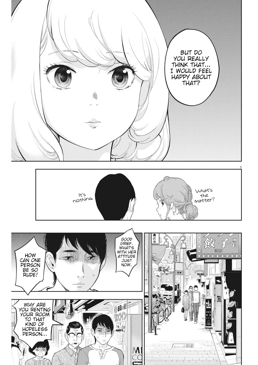 Gaishu-Isshoku Chapter 30 page 5 - Chapter 30: Critical situation
