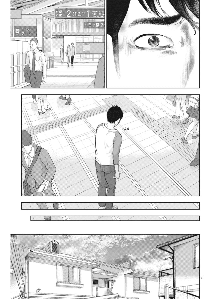 Gaishu-Isshoku Chapter 30 page 9 - Chapter 30: Critical situation