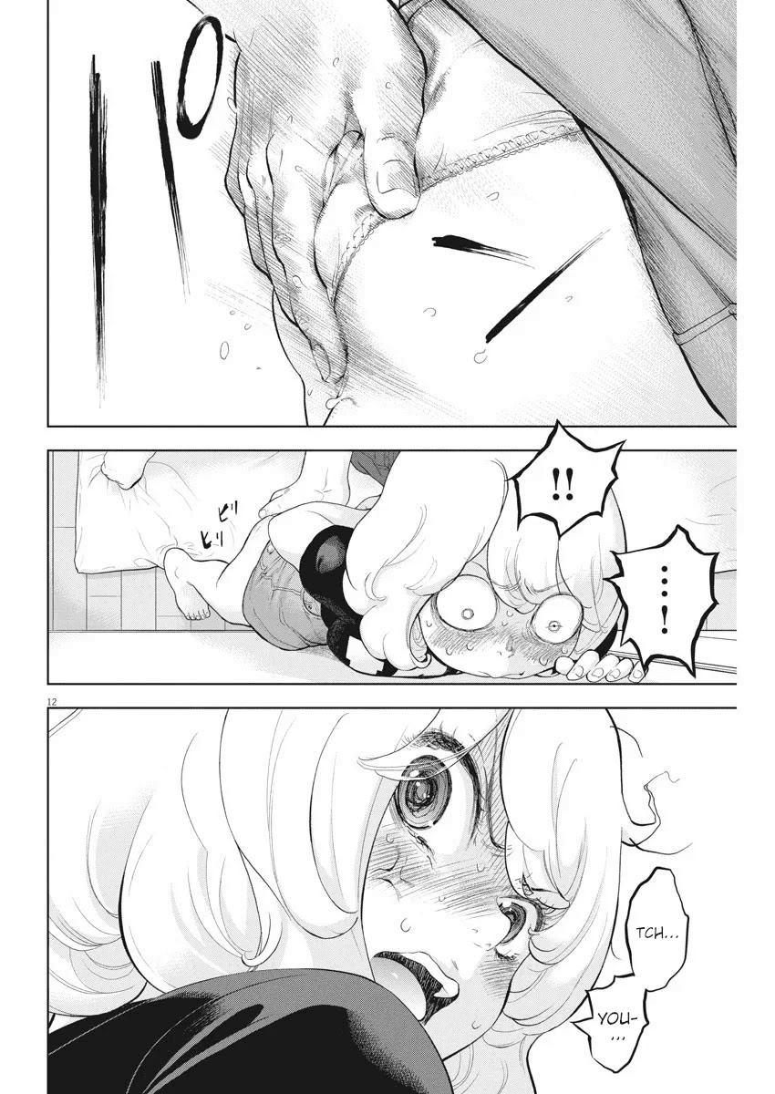 Gaishu-Isshoku Chapter 31 page 13 - Chapter 31