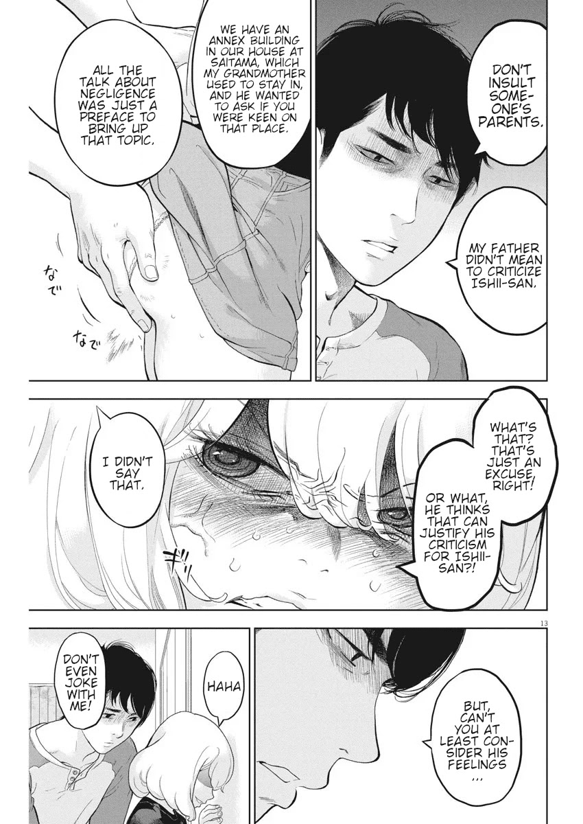 Gaishu-Isshoku Chapter 31 page 14 - Chapter 31