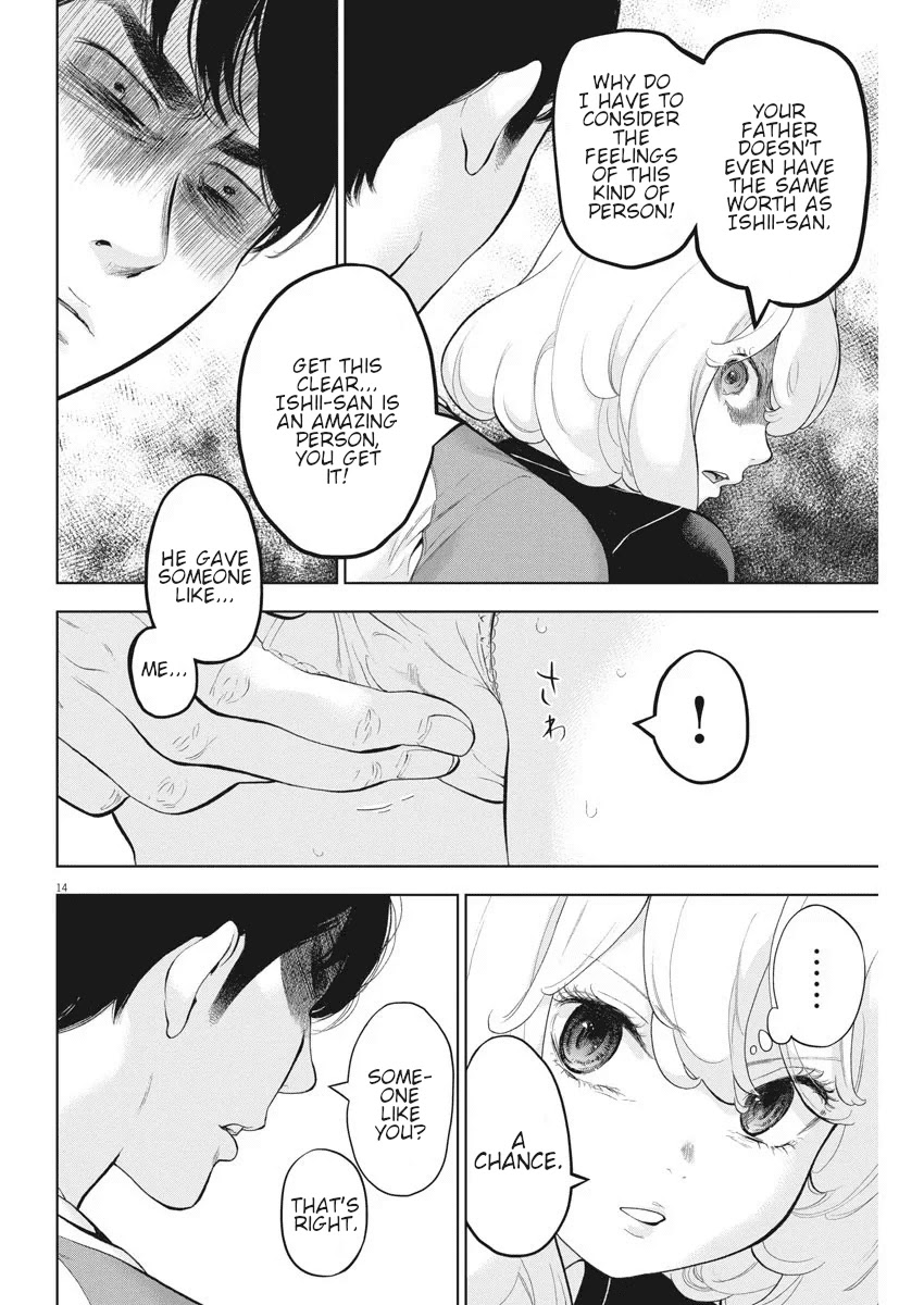 Gaishu-Isshoku Chapter 31 page 15 - Chapter 31