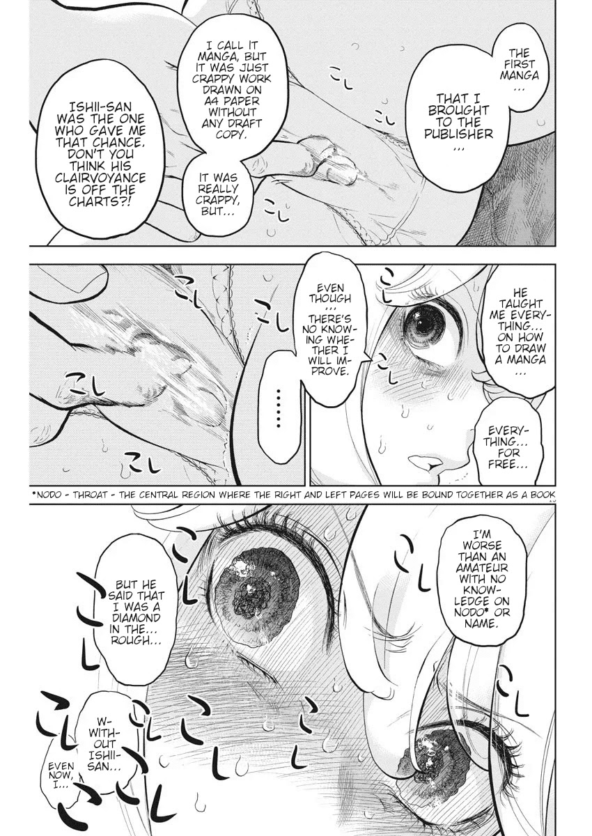 Gaishu-Isshoku Chapter 31 page 16 - Chapter 31