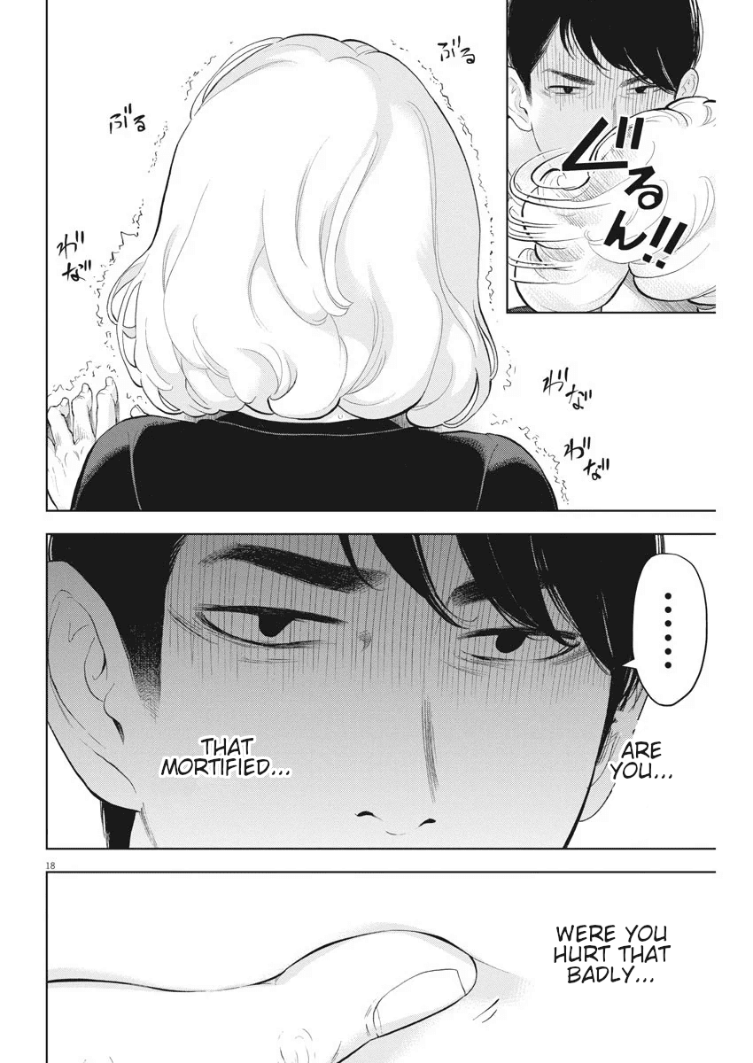 Gaishu-Isshoku Chapter 31 page 21 - Chapter 31