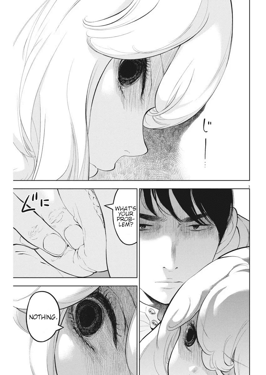 Gaishu-Isshoku Chapter 31 page 3 - Chapter 31