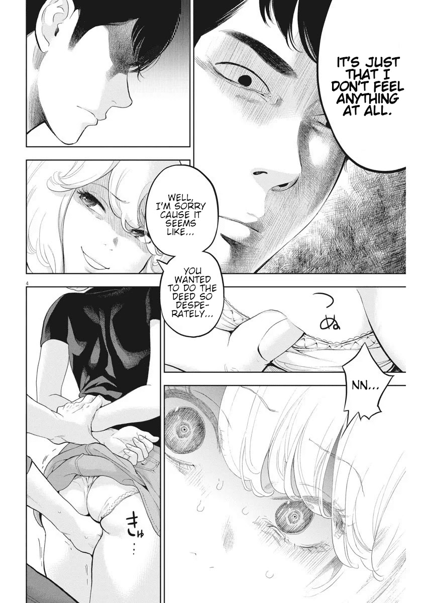Gaishu-Isshoku Chapter 31 page 4 - Chapter 31