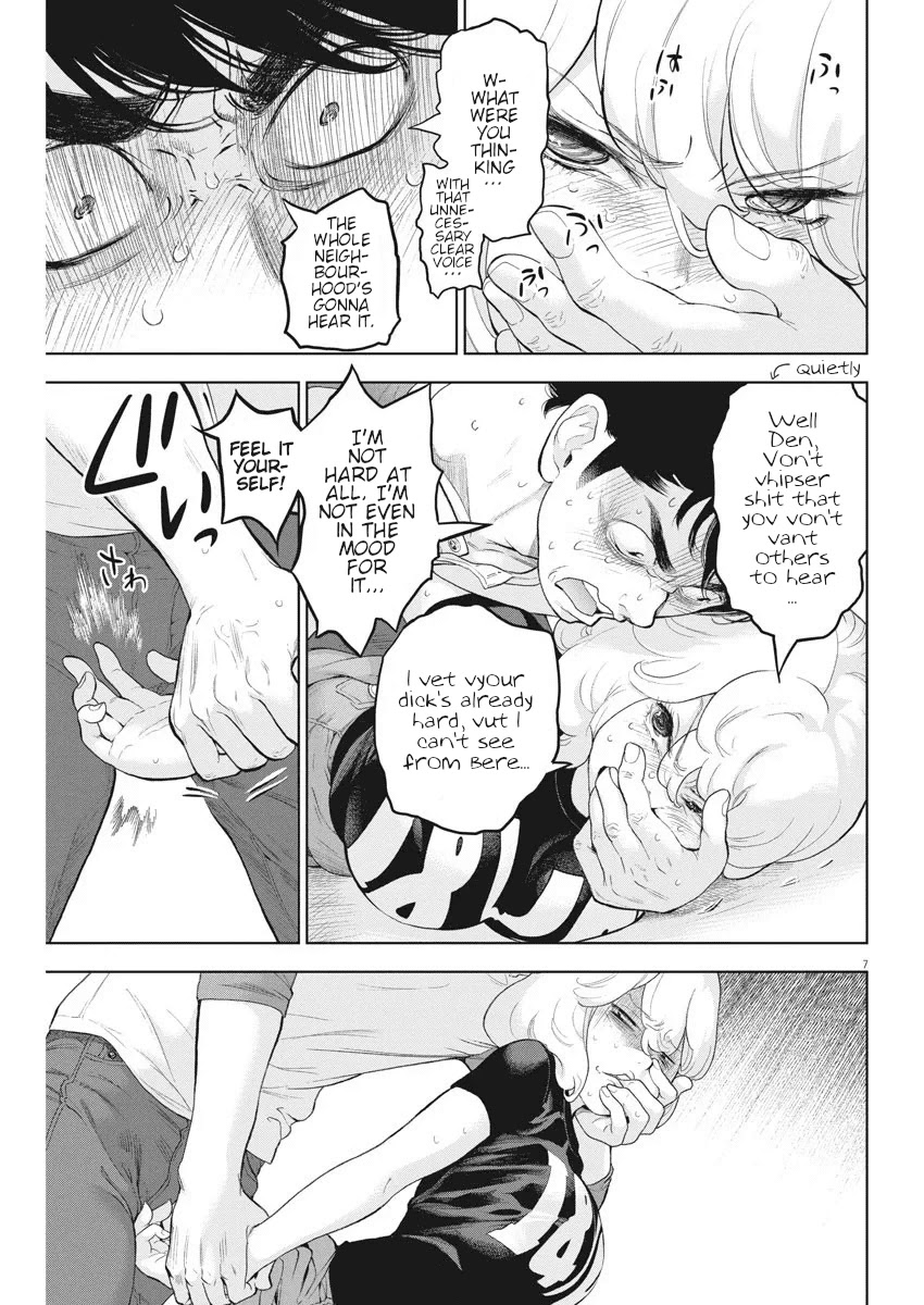 Gaishu-Isshoku Chapter 31 page 7 - Chapter 31