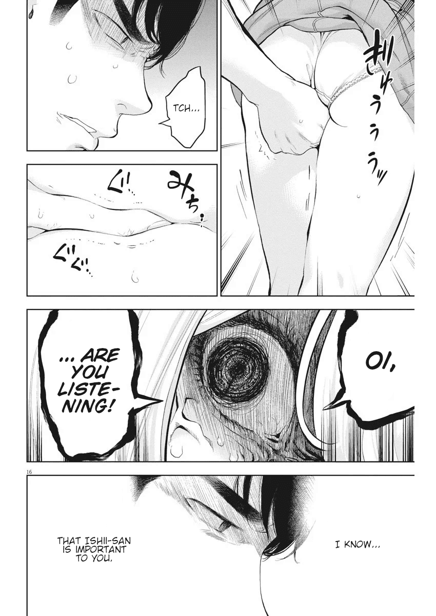 Gaishu-Isshoku Chapter 31 page 9 - Chapter 31