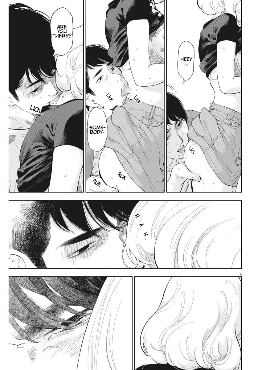Gaishu-Isshoku Chapter 32 page 10 - Chapter 32
