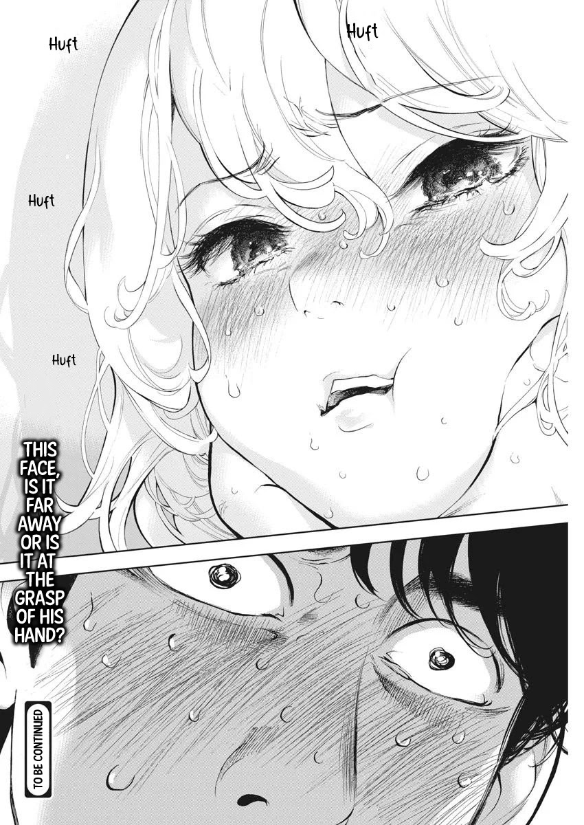 Gaishu-Isshoku Chapter 32 page 25 - Chapter 32