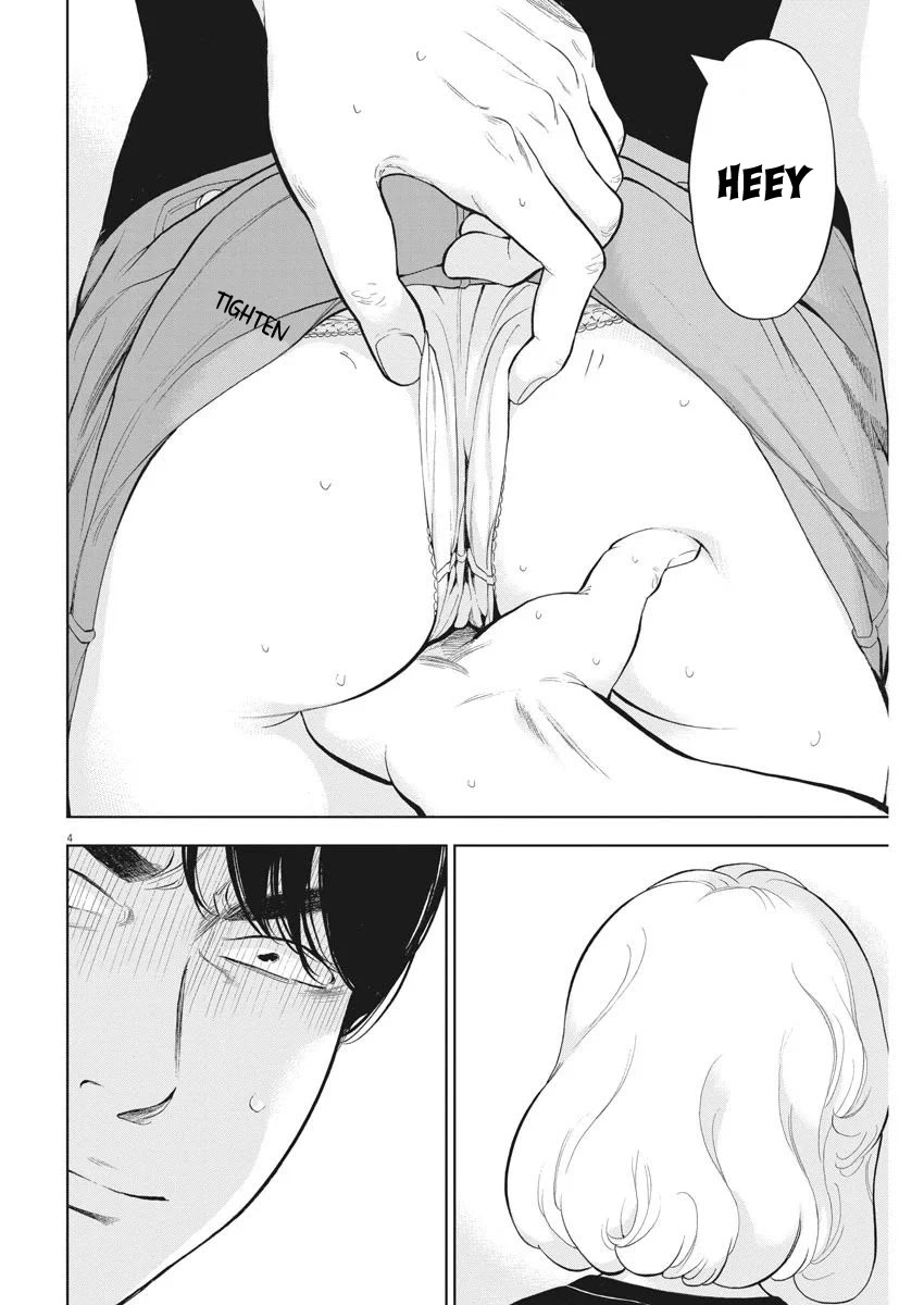 Gaishu-Isshoku Chapter 32 page 5 - Chapter 32