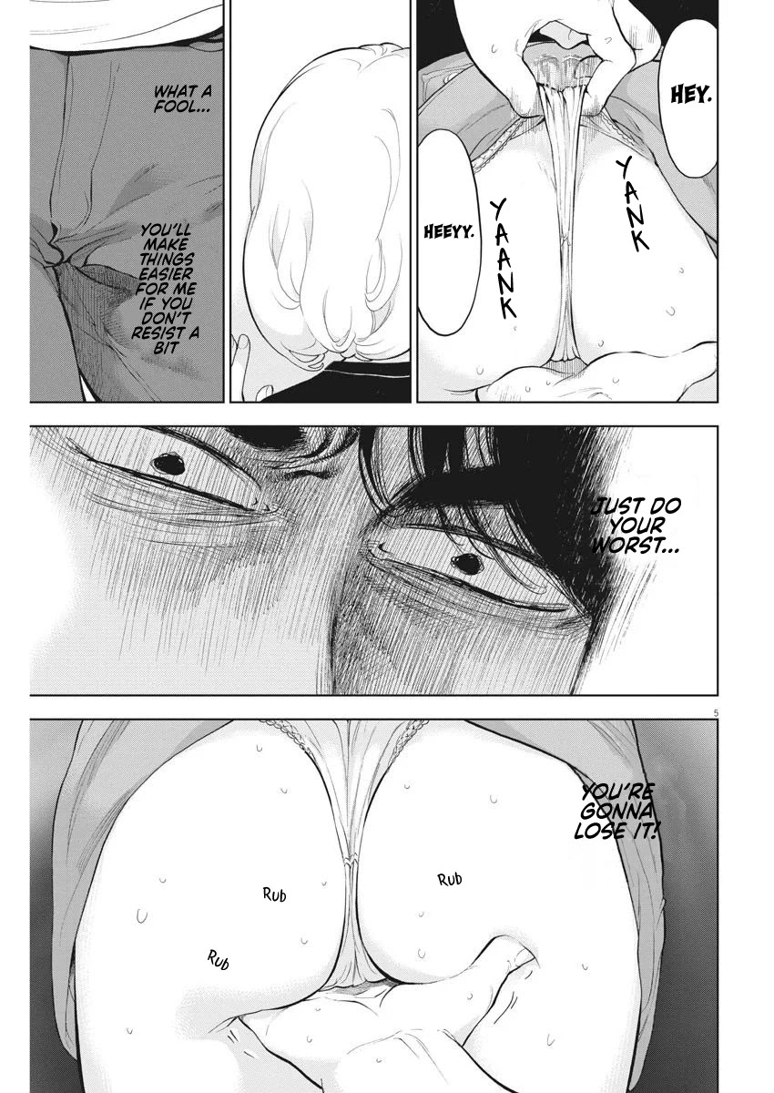 Gaishu-Isshoku Chapter 32 page 6 - Chapter 32