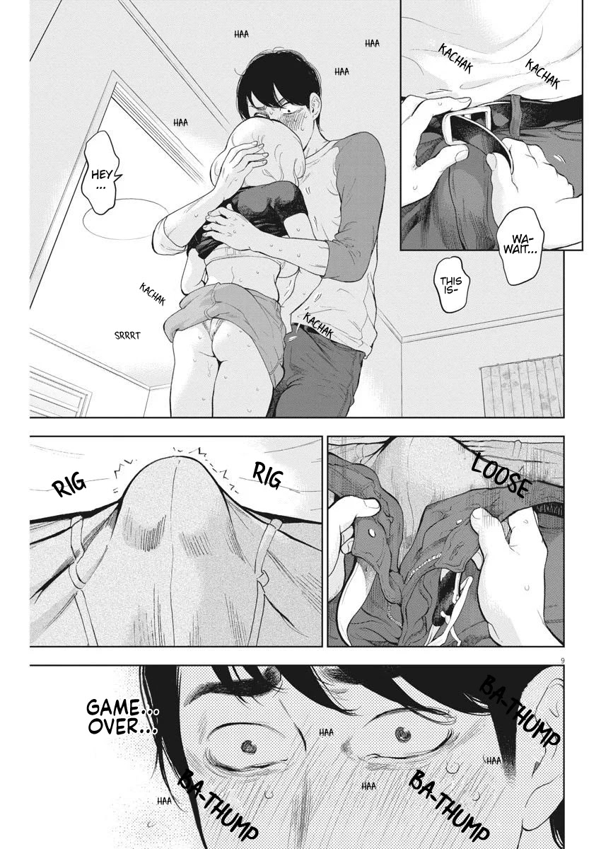 Gaishu-Isshoku Chapter 33 page 10 - Chapter 33: Bubbles