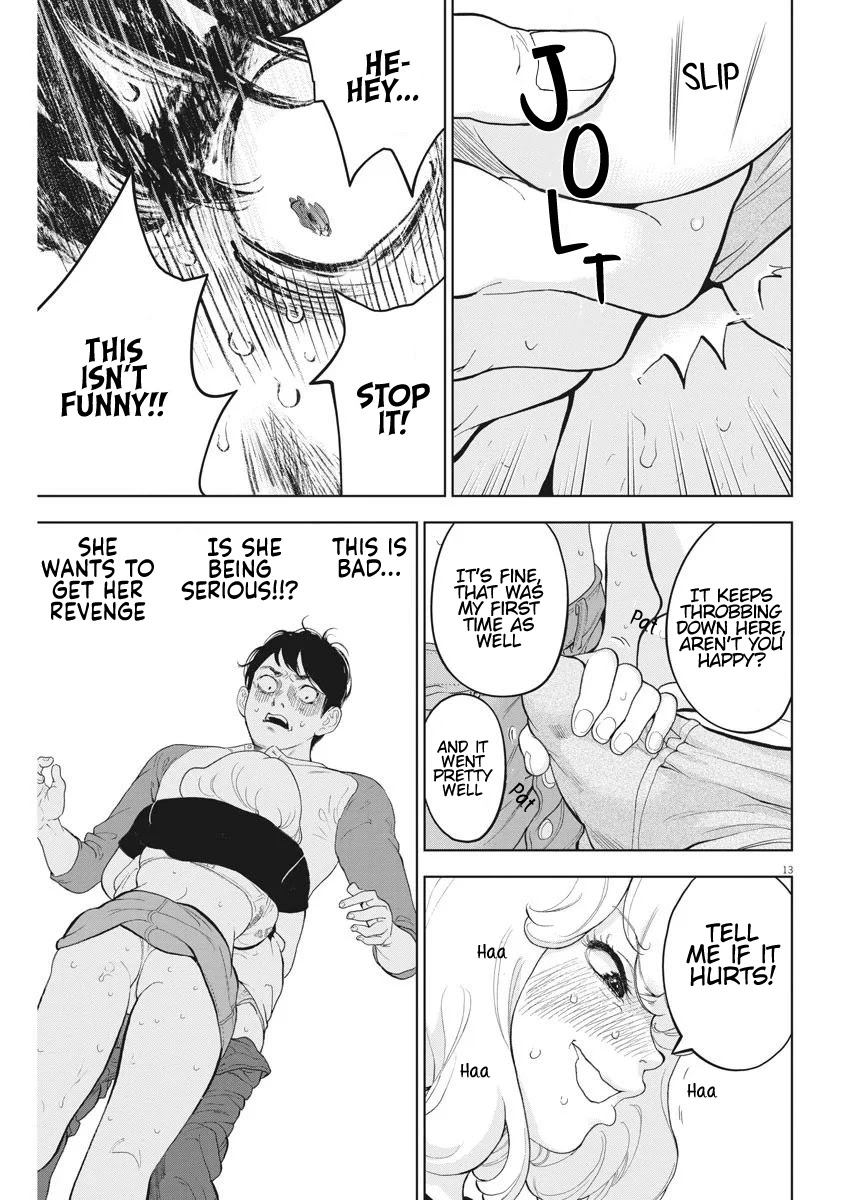 Gaishu-Isshoku Chapter 33 page 14 - Chapter 33: Bubbles