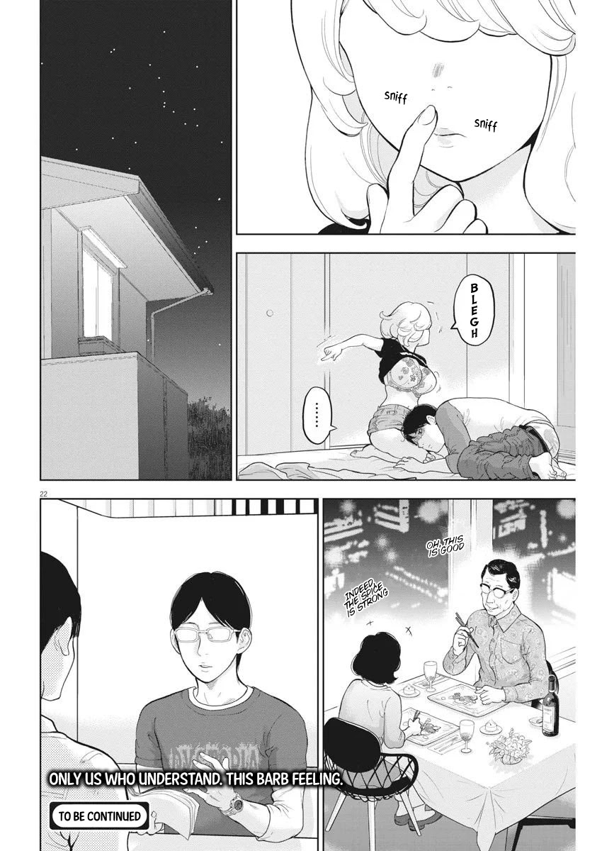 Gaishu-Isshoku Chapter 33 page 23 - Chapter 33: Bubbles