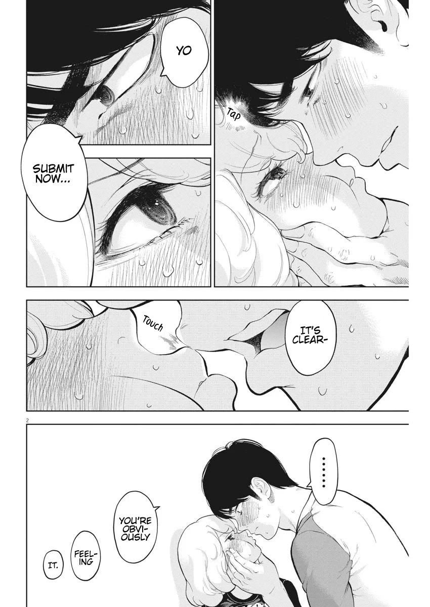 Gaishu-Isshoku Chapter 33 page 3 - Chapter 33: Bubbles