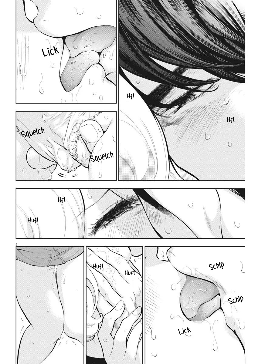 Gaishu-Isshoku Chapter 33 page 7 - Chapter 33: Bubbles