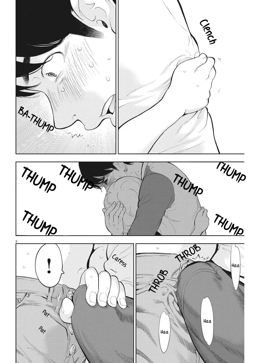 Gaishu-Isshoku Chapter 33 page 9 - Chapter 33: Bubbles