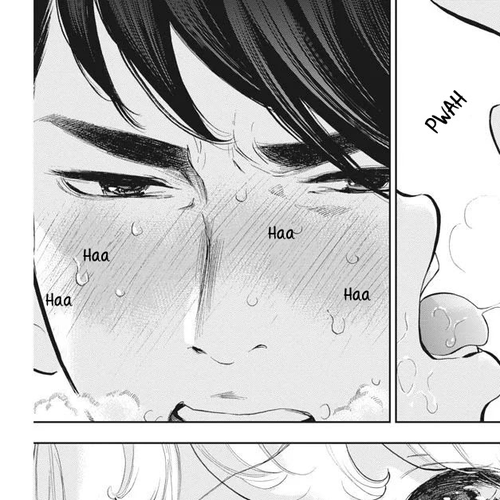 Gaishu-Isshoku Chapter 33: Bubbles cover