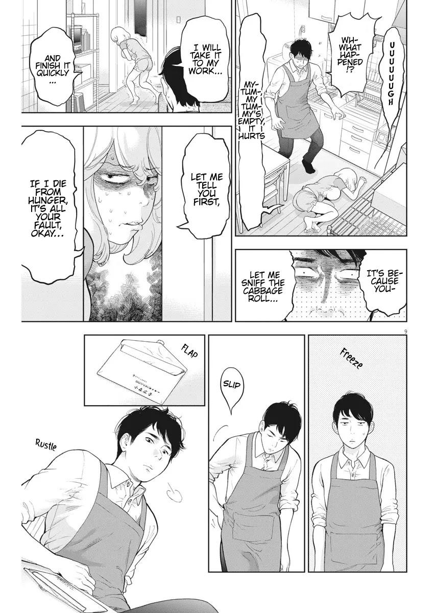 Gaishu-Isshoku Chapter 34 page 10 - Chapter 34: Be honest