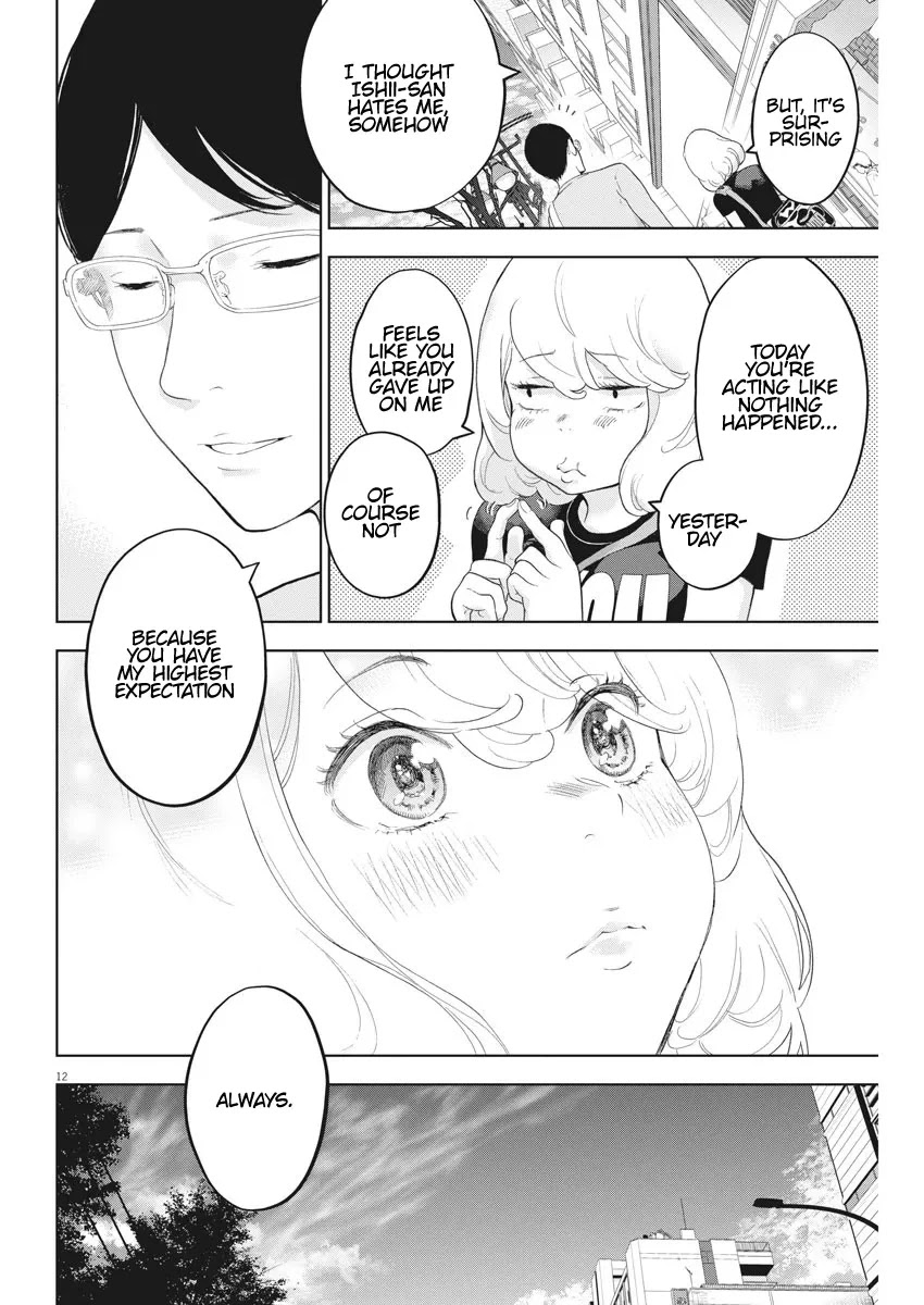 Gaishu-Isshoku Chapter 34 page 13 - Chapter 34: Be honest