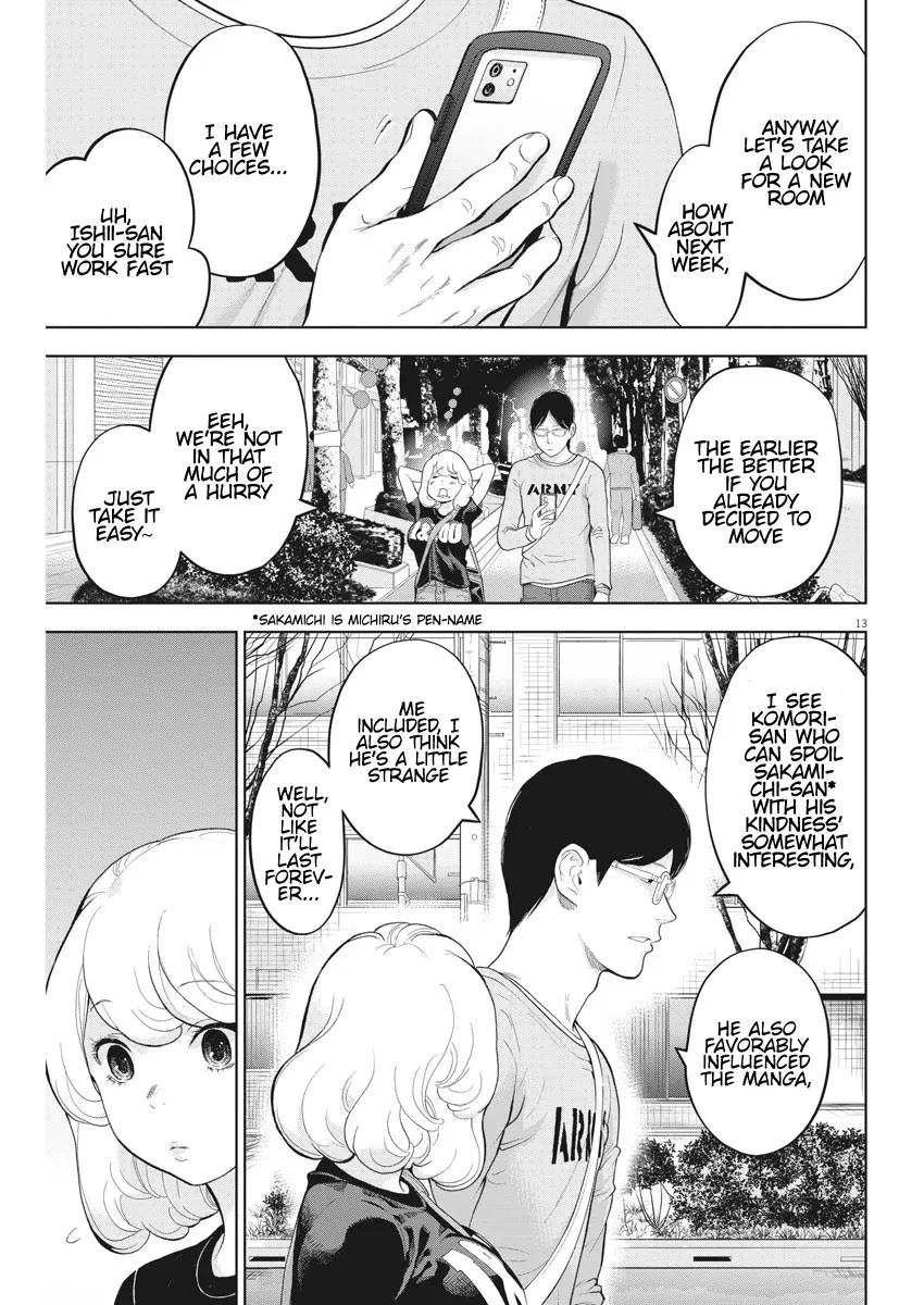 Gaishu-Isshoku Chapter 34 page 14 - Chapter 34: Be honest