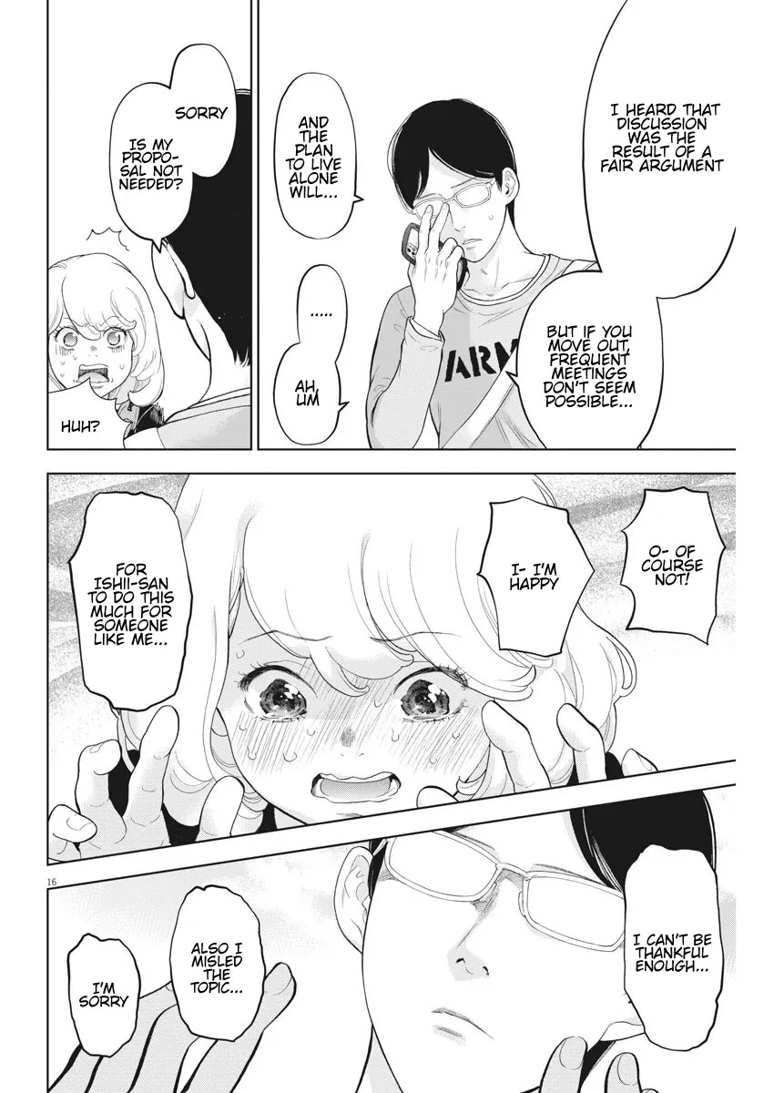 Gaishu-Isshoku Chapter 34 page 17 - Chapter 34: Be honest