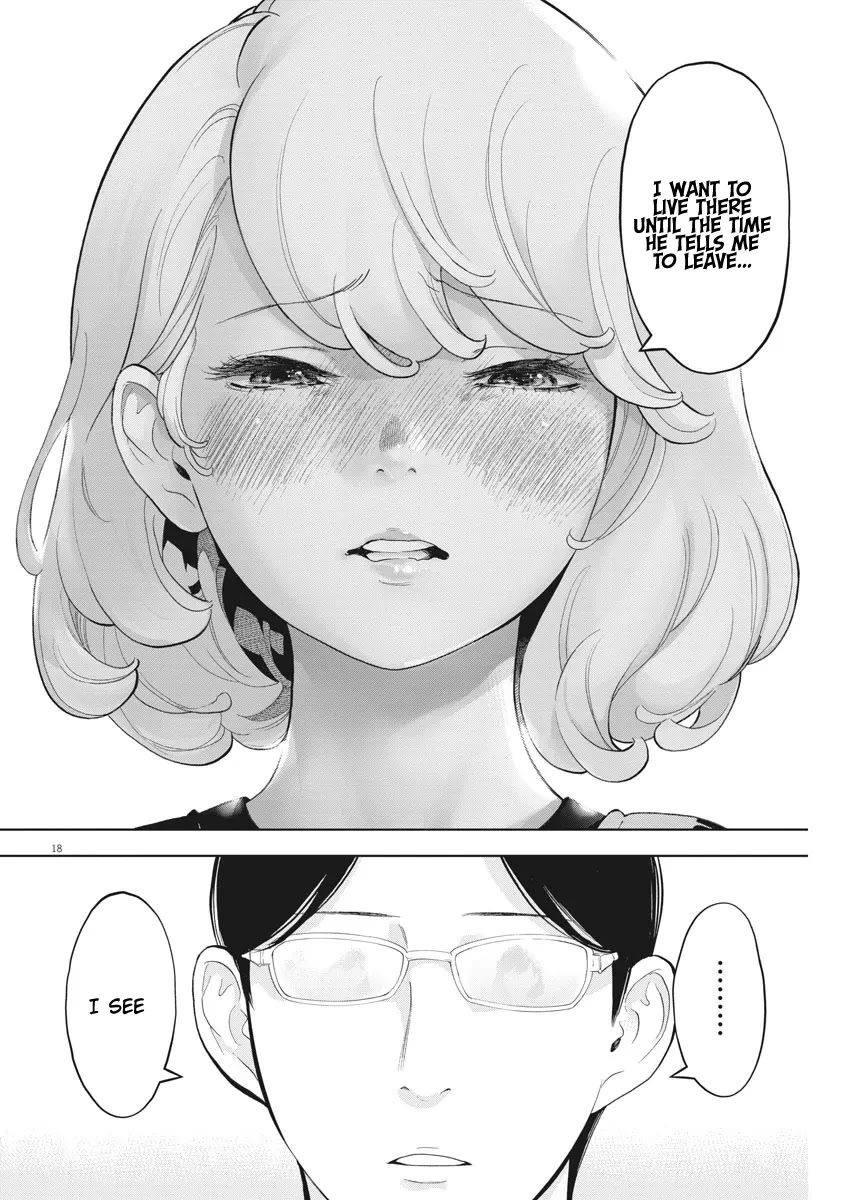 Gaishu-Isshoku Chapter 34 page 19 - Chapter 34: Be honest