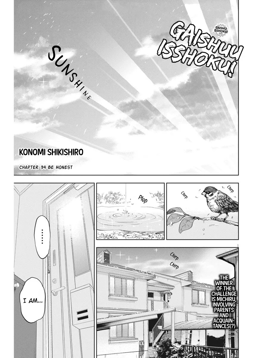 Gaishu-Isshoku Chapter 34 page 2 - Chapter 34: Be honest