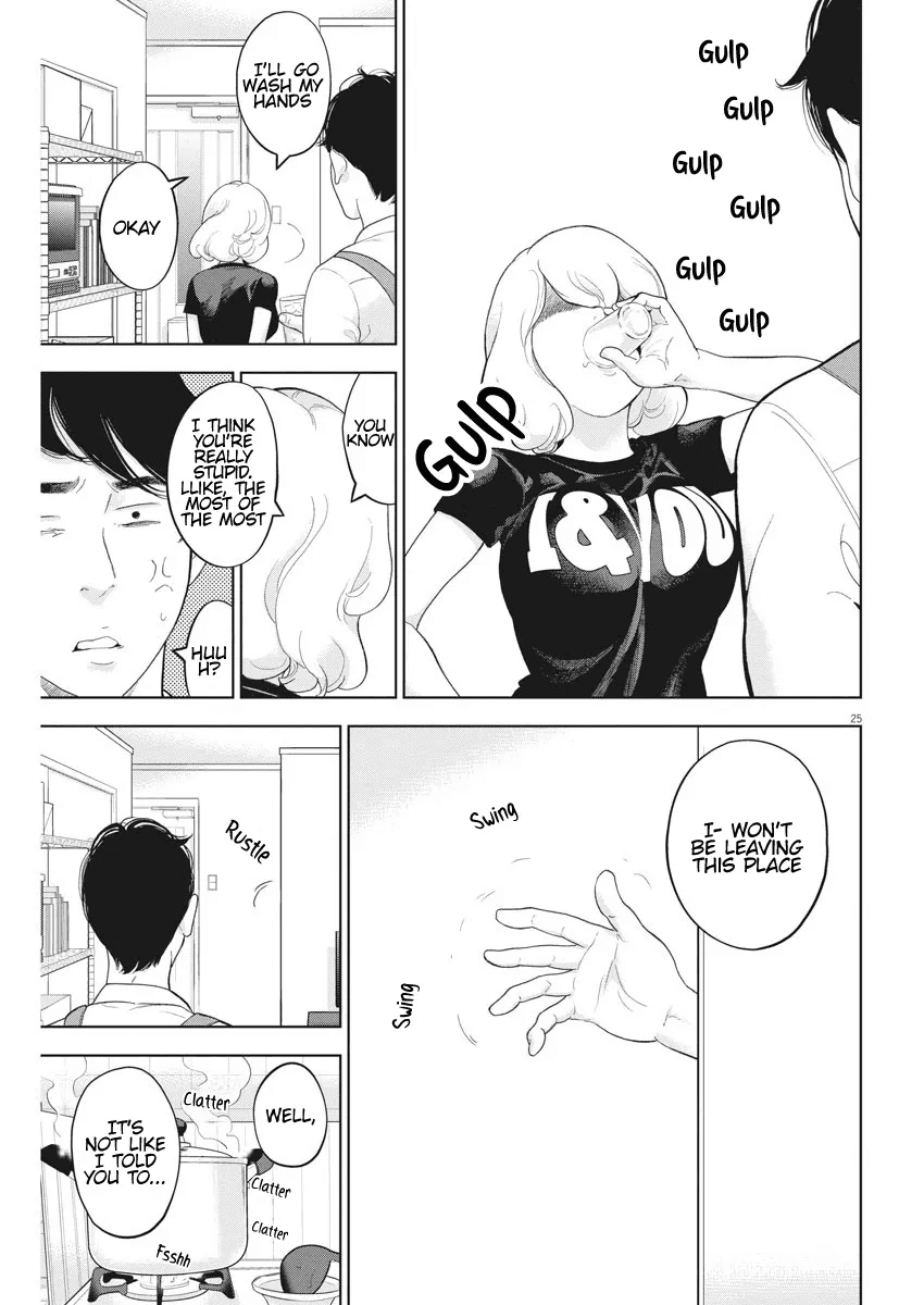 Gaishu-Isshoku Chapter 34 page 26 - Chapter 34: Be honest