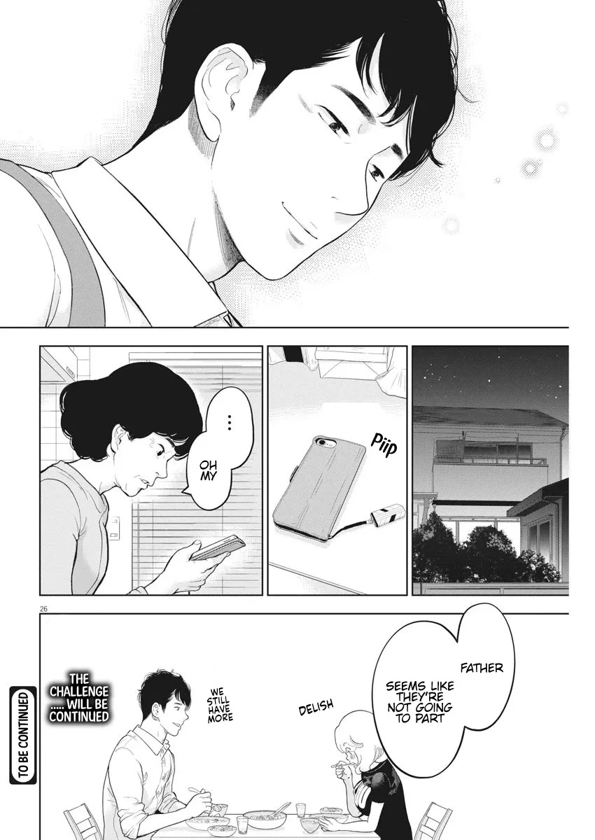 Gaishu-Isshoku Chapter 34 page 27 - Chapter 34: Be honest