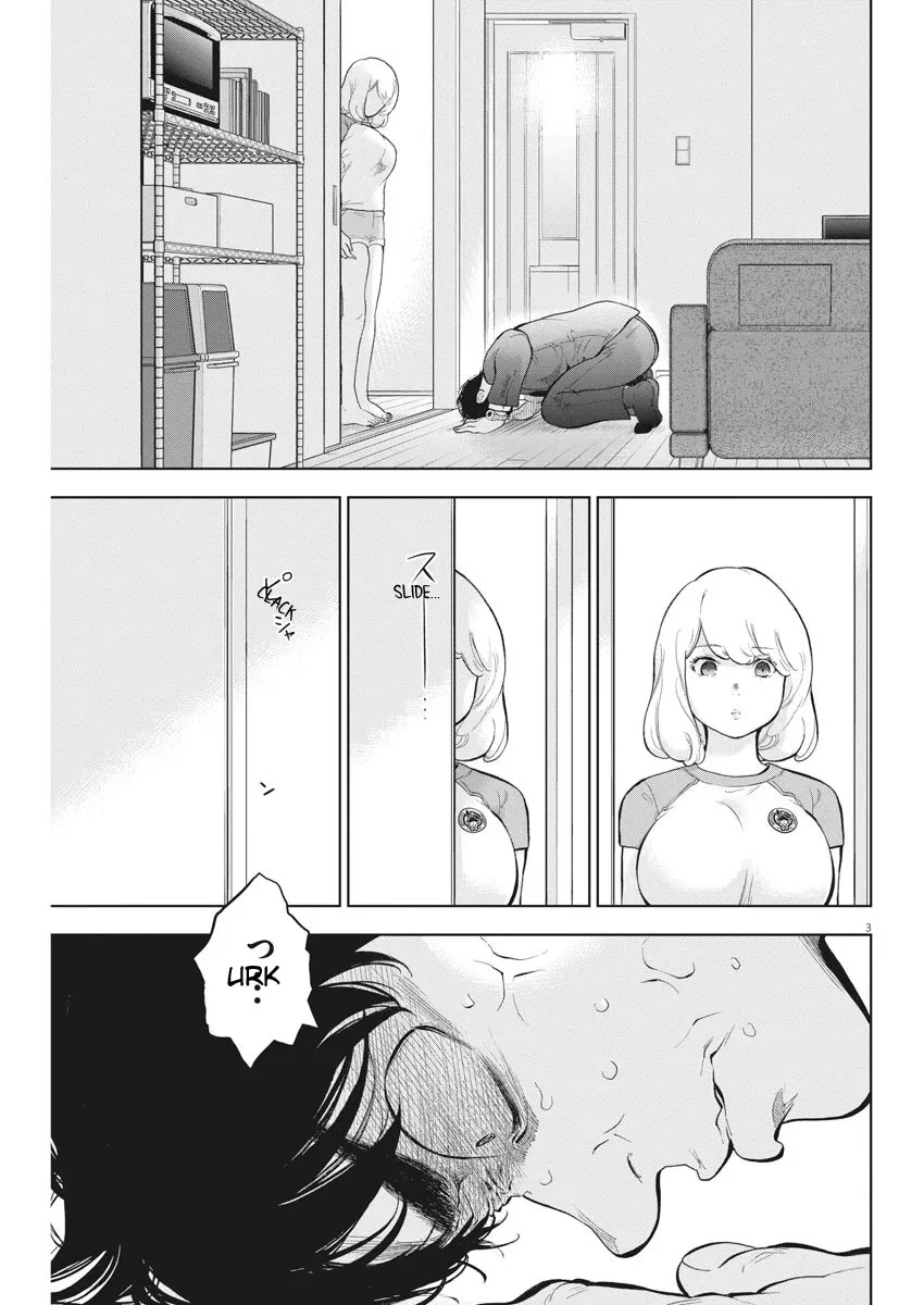 Gaishu-Isshoku Chapter 34 page 4 - Chapter 34: Be honest