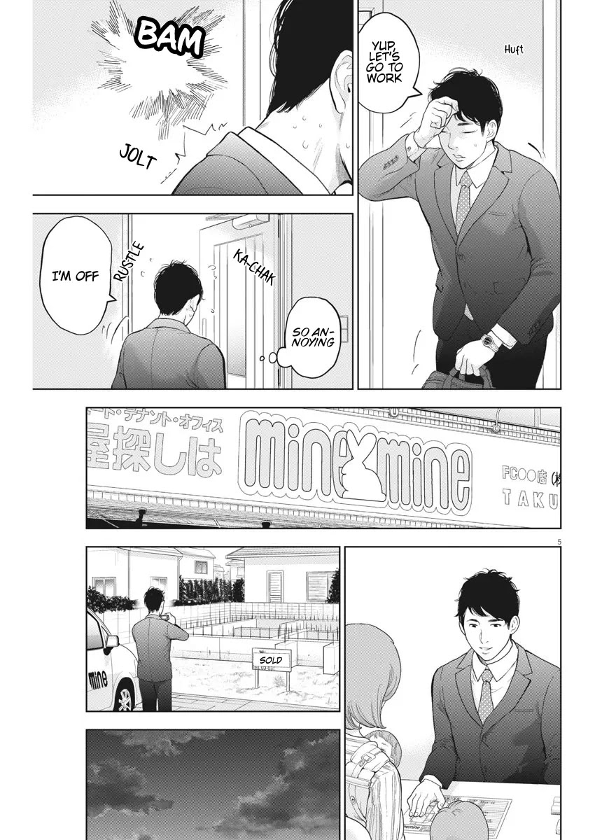 Gaishu-Isshoku Chapter 34 page 6 - Chapter 34: Be honest