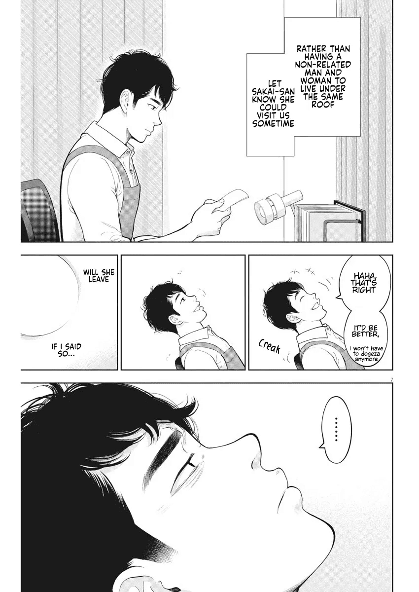 Gaishu-Isshoku Chapter 34 page 8 - Chapter 34: Be honest