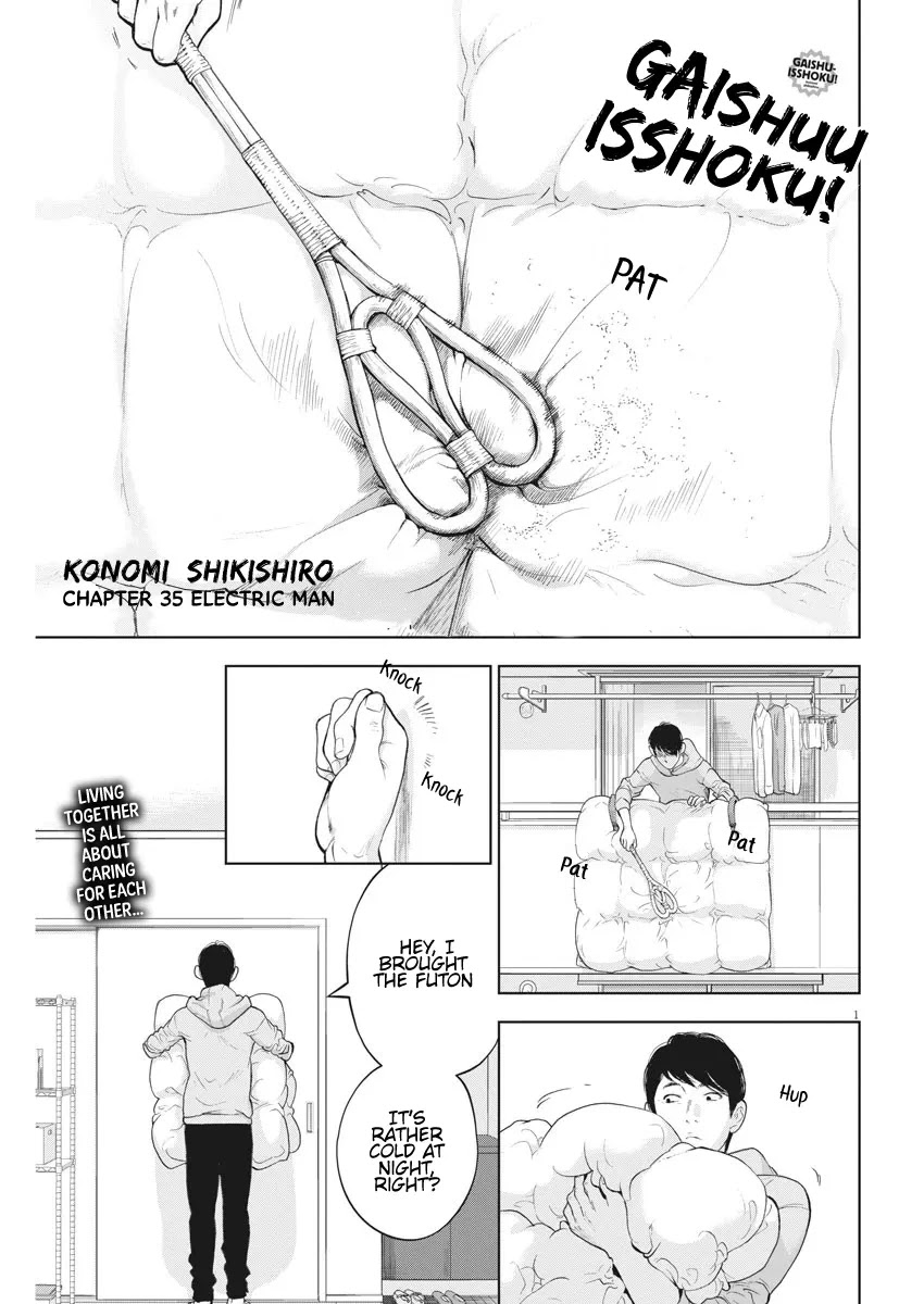 Gaishu-Isshoku Chapter 35 page 2 - Chapter 35: Electric man