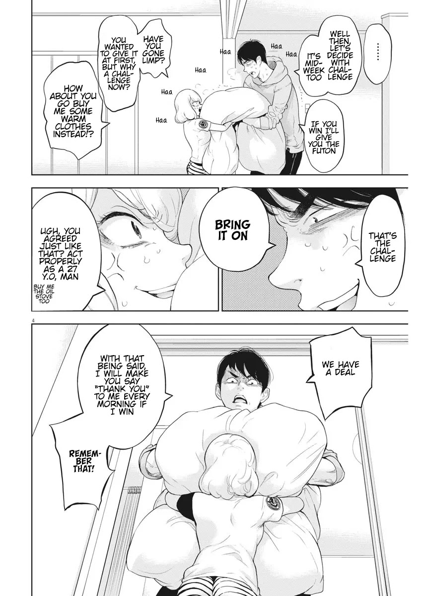 Gaishu-Isshoku Chapter 35 page 5 - Chapter 35: Electric man