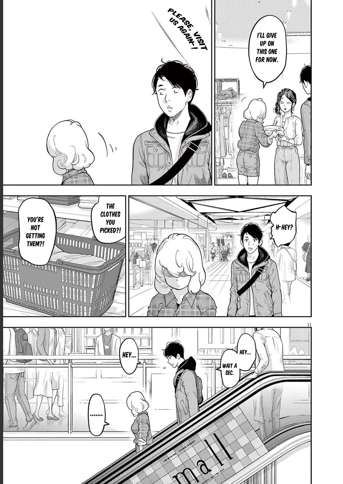 Gaishu-Isshoku Chapter 36 page 11 - Chapter 36: Ditched Dog