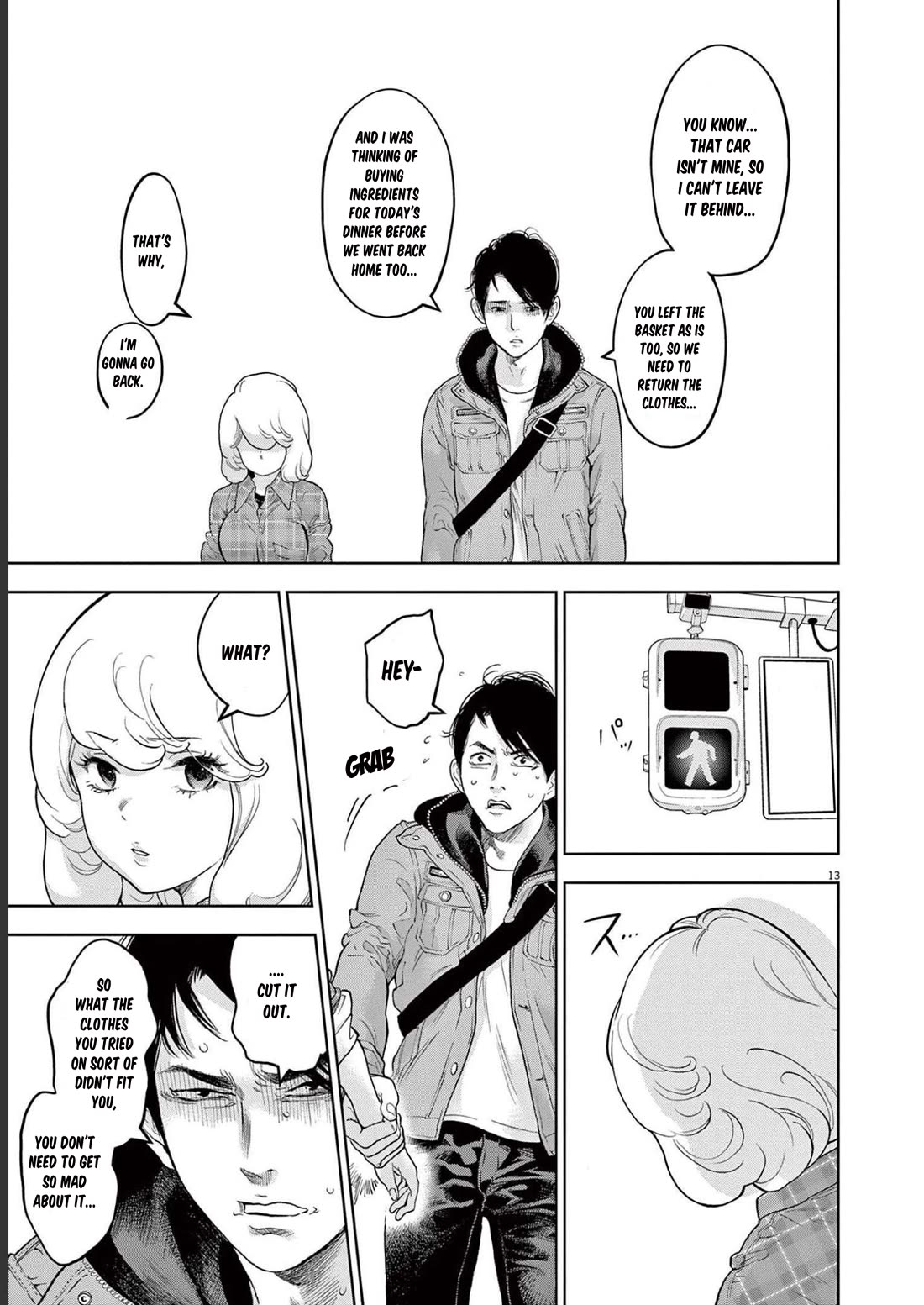 Gaishu-Isshoku Chapter 36 page 13 - Chapter 36: Ditched Dog
