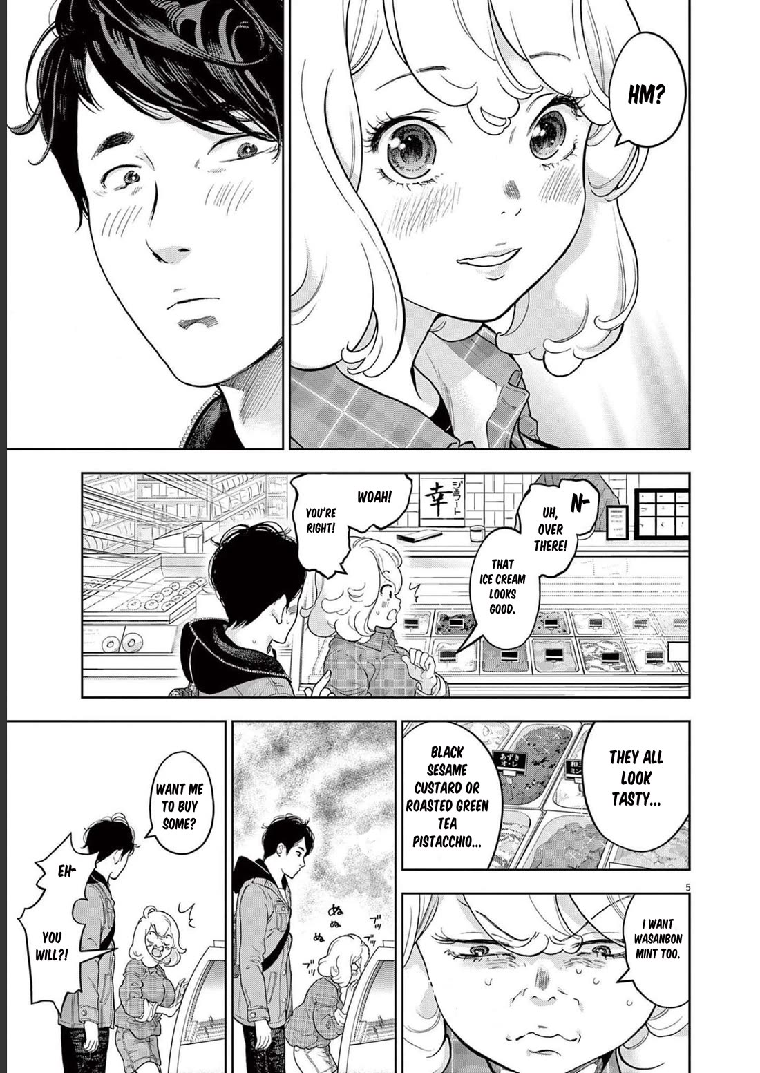 Gaishu-Isshoku Chapter 36 page 5 - Chapter 36: Ditched Dog