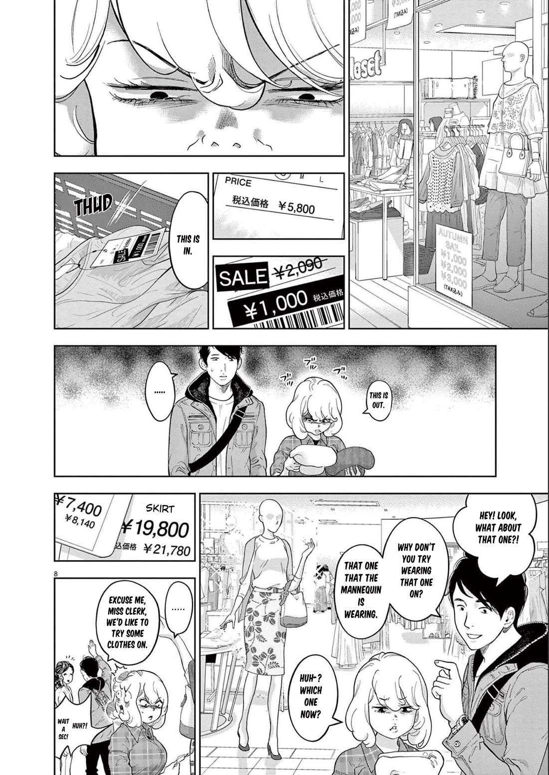 Gaishu-Isshoku Chapter 36 page 8 - Chapter 36: Ditched Dog